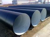 3PE Spiral Welded Oil Gas Steel Pipe with API Standard
